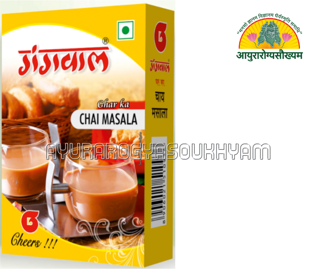 ayurarogyasoukhyam-440/product/202507/main/AMR003373_Gangwal Chai Masala_Gangwal Foods_Ayurarogyasoukhyam_43358.png