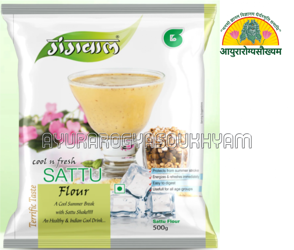 ayurarogyasoukhyam-440/product/202507/main/AMR003374_Gangwal Satt flour 500 gm_Gangwal Foods_Ayurarogyasoukhyam_43359.png