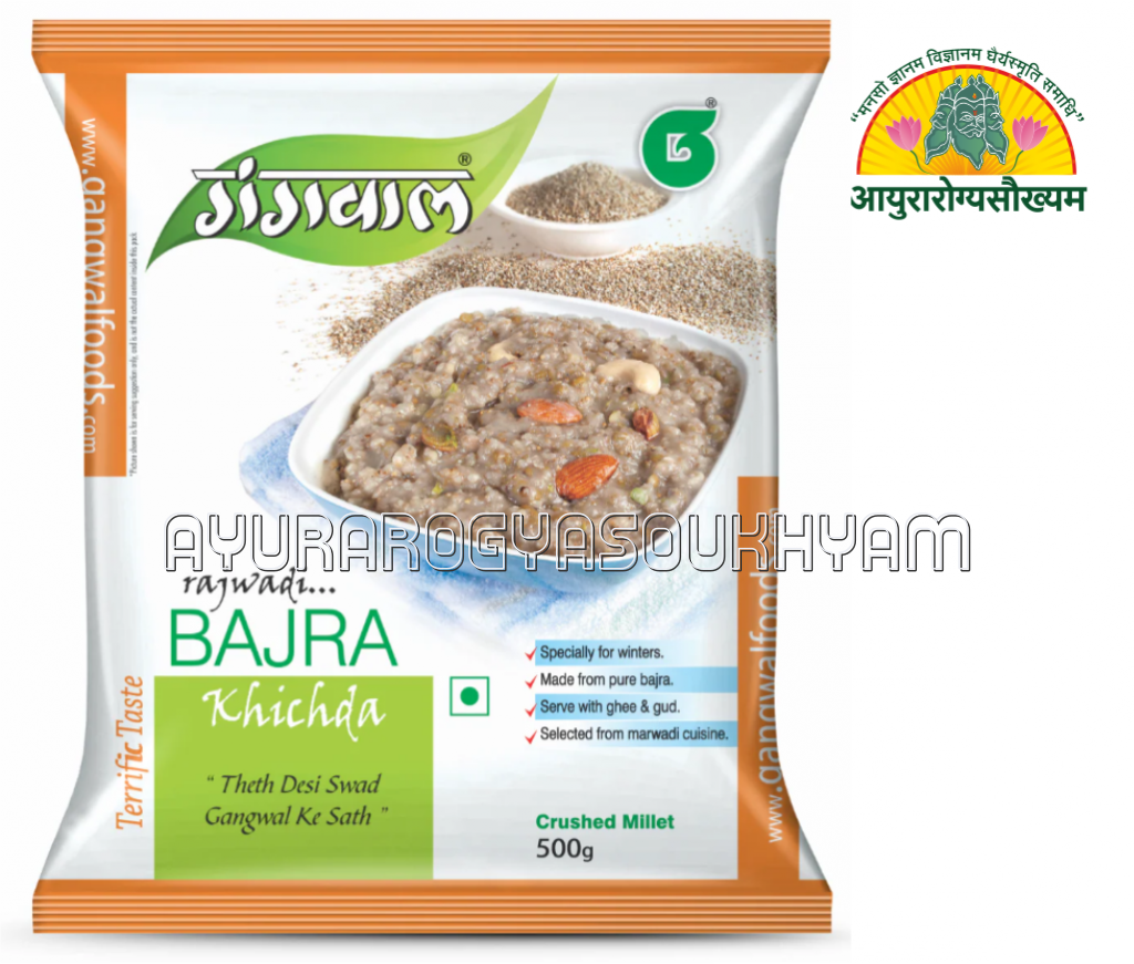 ayurarogyasoukhyam-440/product/202507/main/AMR003377_Gangwal Bajra Khichda 500 gm_Gangwal Foods_Ayurarogyasoukhyam_43362.png
