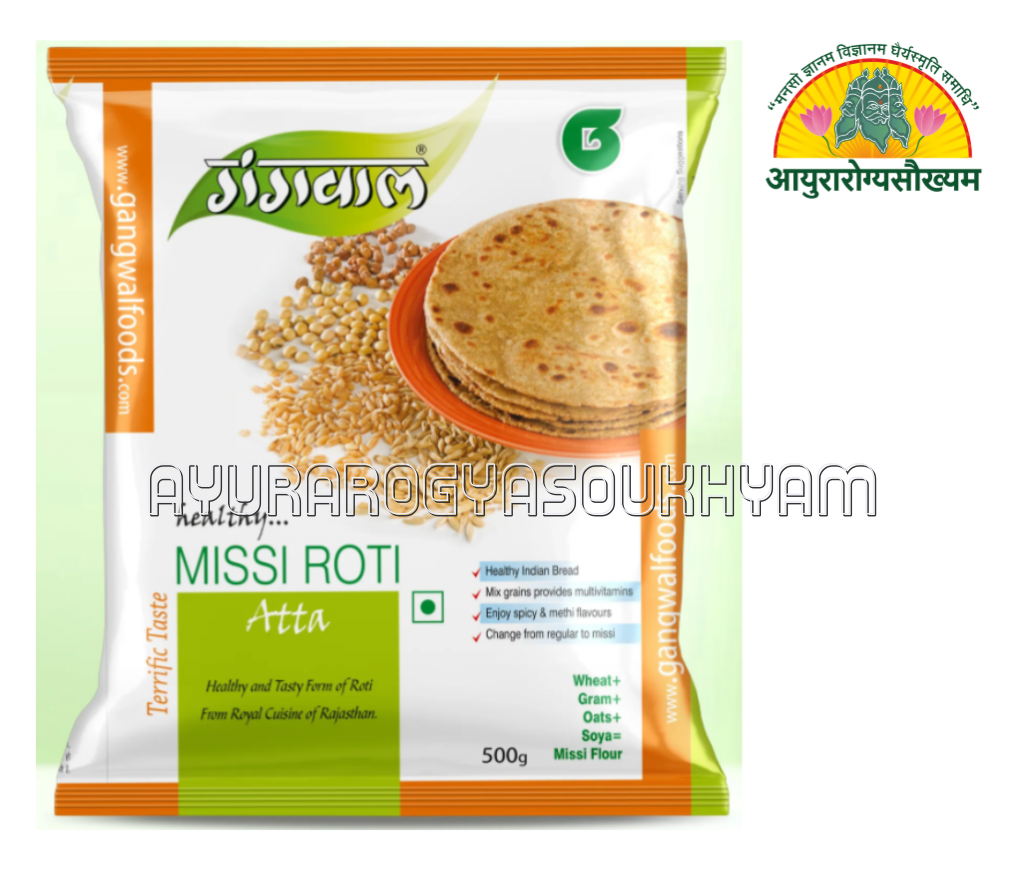 ayurarogyasoukhyam-440/product/202507/main/AMR003378_Gangwal Missi Roti Atta 500 gm_Gangwal Foods_Ayurarogyasoukhyam_43363.png