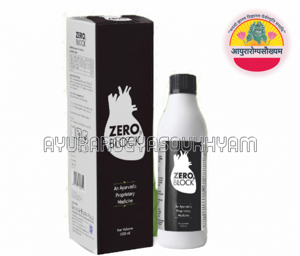 ayurarogyasoukhyam-440/product/202507/main/AMR003394_ZeroBlock 500ml_Senera Essential_Ayurarogyasoukhyam_Indore_43379.png