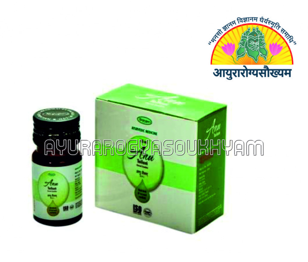 ayurarogyasoukhyam-440/product/202507/main/AMR003399_Anu Tailam_Nagarjun Pharmaceuticals_ayurarogyasoukhyam_amritkalasham_43384.jpg
