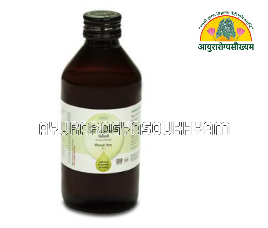 ayurarogyasoukhyam-440/product/202507/main/AMR003407_Saindhavadi Tail_Nagarjuna Pharmaceuticals ahmedabad_Ayurarogyasoukhyam_Indore_43392.png