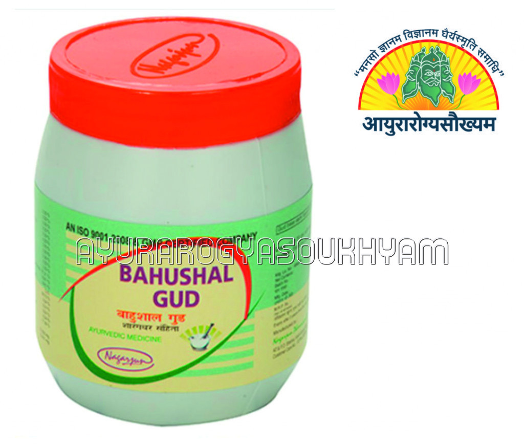 ayurarogyasoukhyam-440/product/202507/main/AMR003412_BAhushal Gud_Nagarjuna Pharmaceuticals_Ayurarogyasoukhyam_43397.jpg