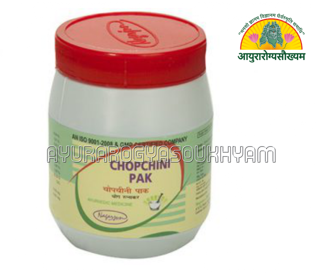 ayurarogyasoukhyam-440/product/202507/main/AMR003415_Chopchini Pak_Nagarjuna Pharmaceuticals ahmedabad_Ayurarogyasoukhyam_Indore_43400.png