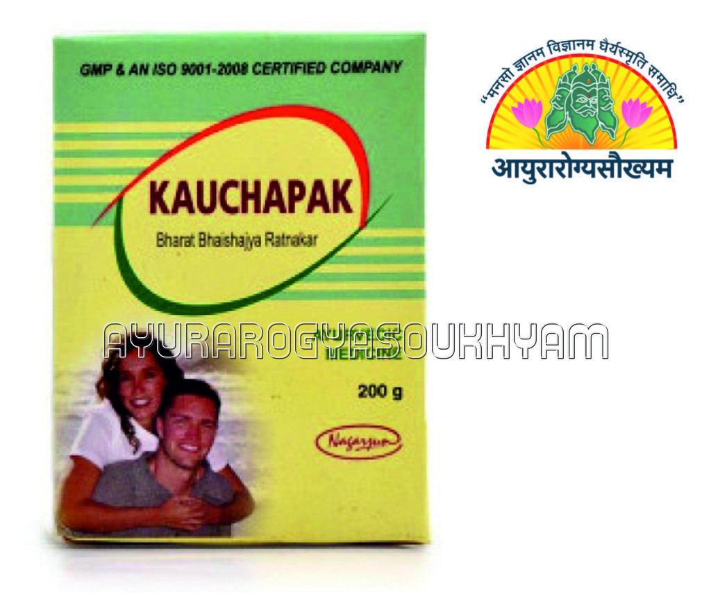 ayurarogyasoukhyam-440/product/202507/main/AMR003421_Kauchapak_Nagarjuna Pharmaceuticals_Ayurarogyasoukhyam_43406.jpg