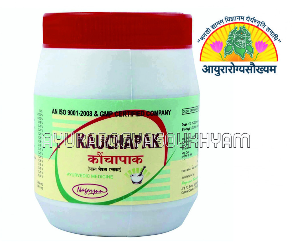 ayurarogyasoukhyam-440/product/202507/main/AMR003421_kaucha_pak_200gm_Nagarjuna Pharmaceuticals_ayurarogyasoukhyam_amritkalasham_43406.jpg
