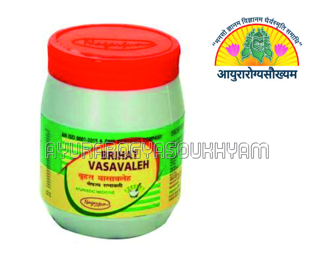 ayurarogyasoukhyam-440/product/202507/main/AMR003424_Brihat Vasavaleha_Nagarjuna Pharmaceuticals_Ayurarogyasoukhyam_43409.jpg