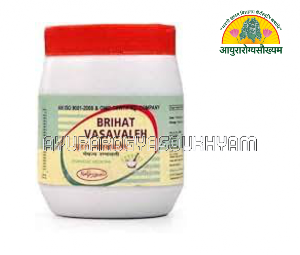 ayurarogyasoukhyam-440/product/202507/main/AMR003424_Brihat Vasavaleha_Nagarjuna Pharmaceuticals_ayurarogyasoukhyam_Indore_43409.png