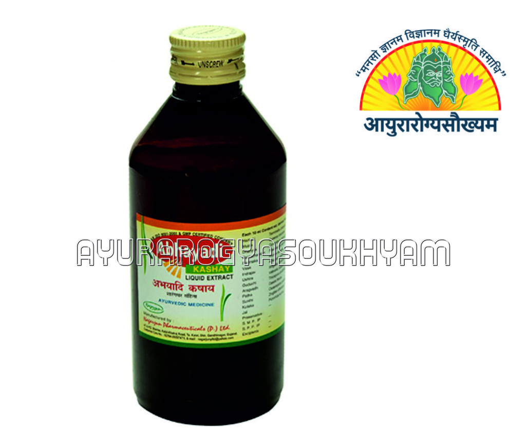 ayurarogyasoukhyam-440/product/202507/main/AMR003426_Abhyadi Kashayam_Nagarjuna Pharmaceuticals_Ayurarogyasoukhyam_43411.jpg