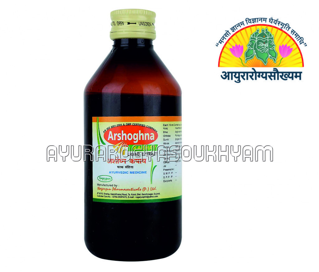 ayurarogyasoukhyam-440/product/202507/main/AMR003428_arshoghna Kashyam_Nagarjuna Pharmaceuticals_ayurarogyasoukhyam_amritkalasham_43413.jpg