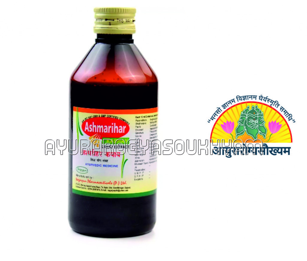 ayurarogyasoukhyam-440/product/202507/main/AMR003429_Ashmarihar Kashayam_Nagarjuna Pharmaceuticals_Ayurarogyasoukhyam_43414.jpg