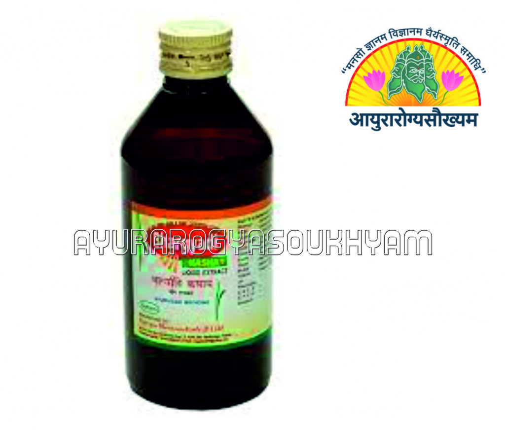 ayurarogyasoukhyam-440/product/202507/main/AMR003430_Bharagyadi Kashayam_Nagarjuna Pharmaceuticals_Ayurarogyasoukhyam_43415.jpg