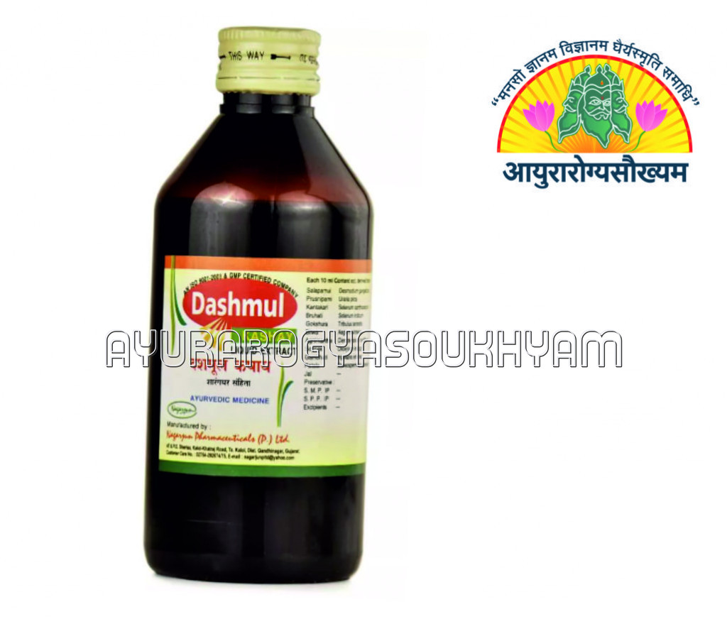 ayurarogyasoukhyam-440/product/202507/main/AMR003431_Dashmul Kashayam_Nagarjuna Pharmaceuticals_Ayurarogyasoukhyam_43416.jpg