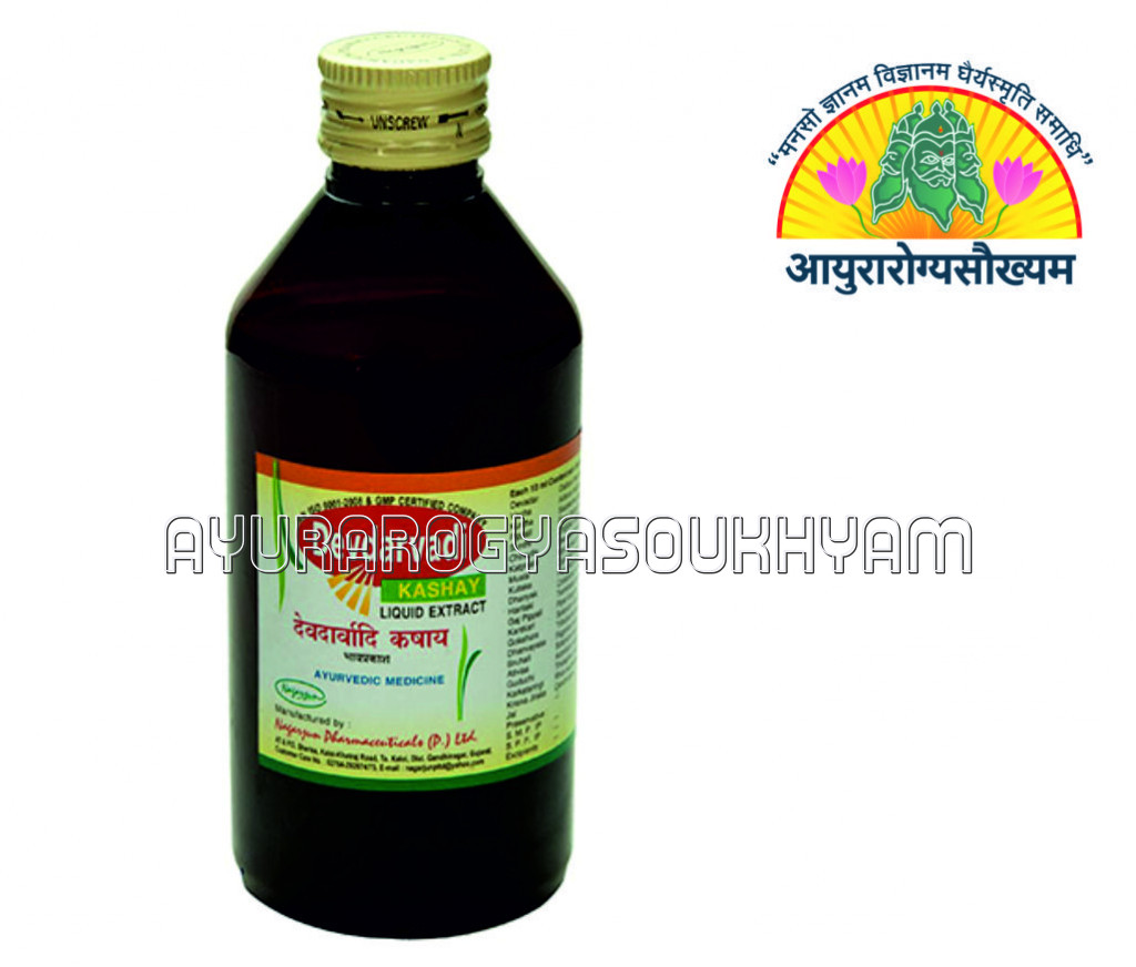 ayurarogyasoukhyam-440/product/202507/main/AMR003432_Devdrvadi Kashayam_Nagarjuna Pharmaceuticals_Ayurarogyasoukhyam_43417.jpg