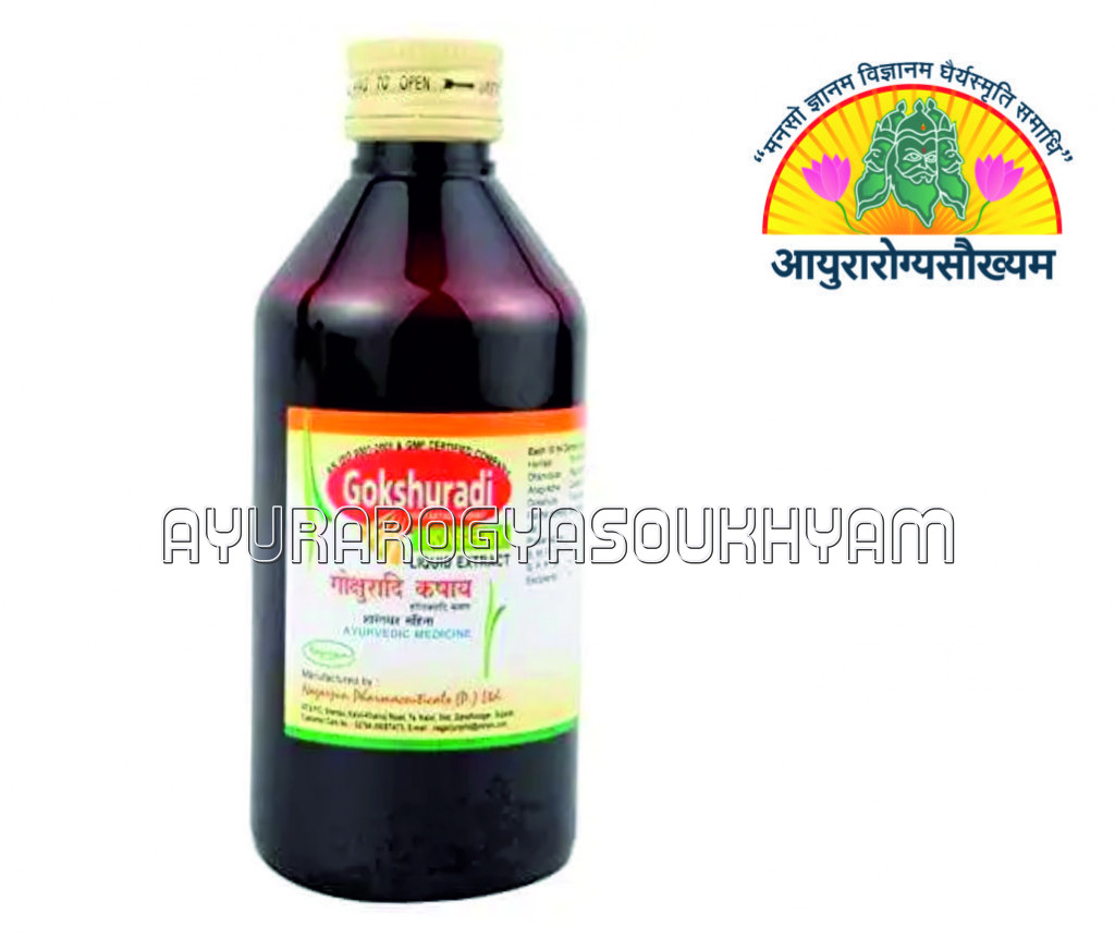 ayurarogyasoukhyam-440/product/202507/main/AMR003433_Gokshuradi Kashayam_Nagarjuna Pharmaceuticals_Ayurarogyasoukhyam_43418.jpg