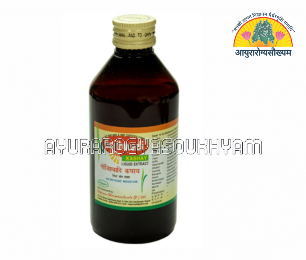 ayurarogyasoukhyam-440/product/202507/main/AMR003434_Gojihwadi Kashay Liquid Extract_Nagarjuna Pharmaceuticals_Ayurarogyasoukhyam_Indore_43419.png