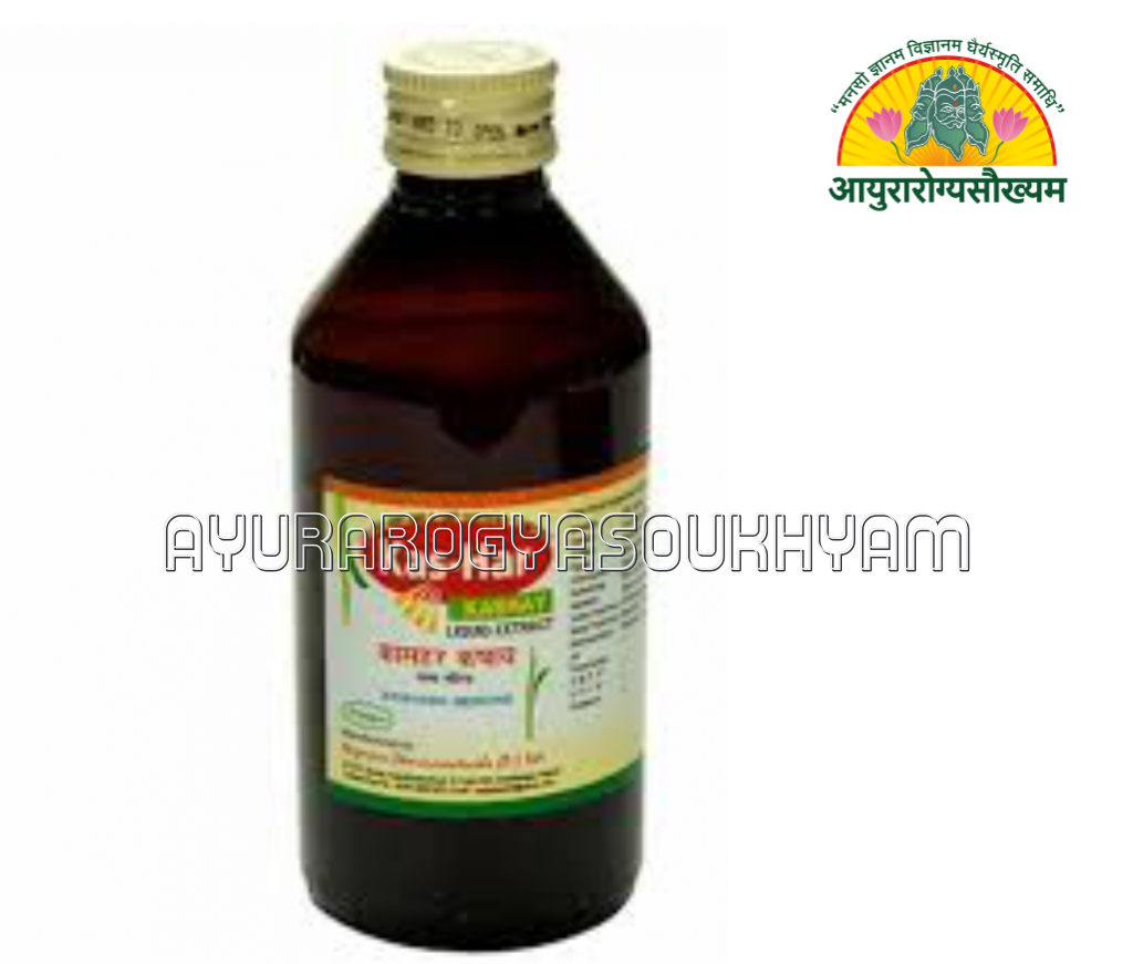 ayurarogyasoukhyam-440/product/202507/main/AMR003436_Kashar Kashaya_Nagarjuna Pharmaceuticals_ayurarogyasoukhyam_Indore_43421.png