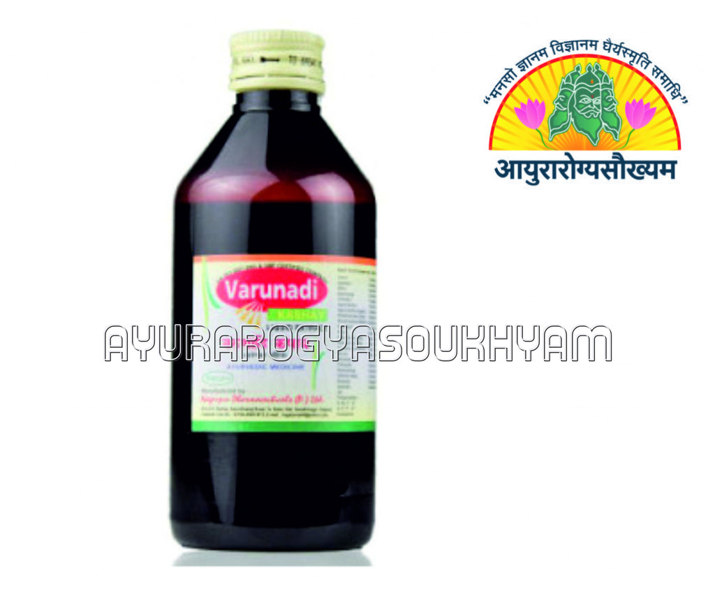 ayurarogyasoukhyam-440/product/202507/main/AMR003454_Varunadi Kashayam_Nagarjuna Pharmaceuticals_ayurarogyasoukhyam_amritkalasham_43439.jpg