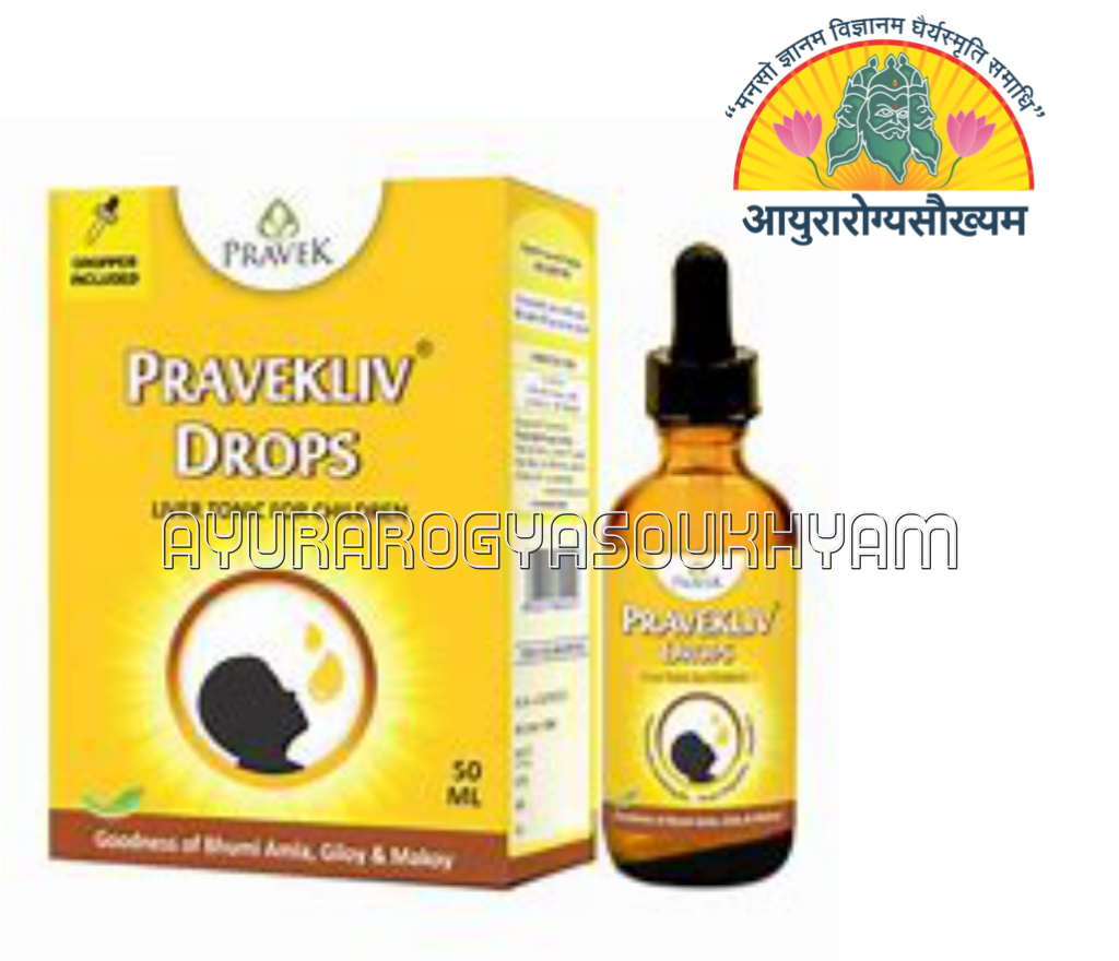 ayurarogyasoukhyam-440/product/202507/main/AMR003506_Pravekliv Drops_Pravek kalp Pvt.Ltd._Ayurarogyasoukhyam_43491.png
