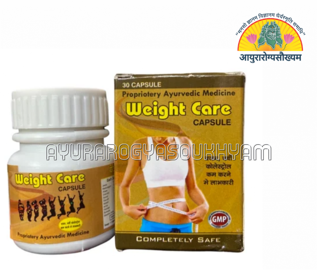 ayurarogyasoukhyam-440/product/202507/main/AMR003527_Weight Care Capsules_Life care herbals_Ayurarogyasoukhyam_43512.png