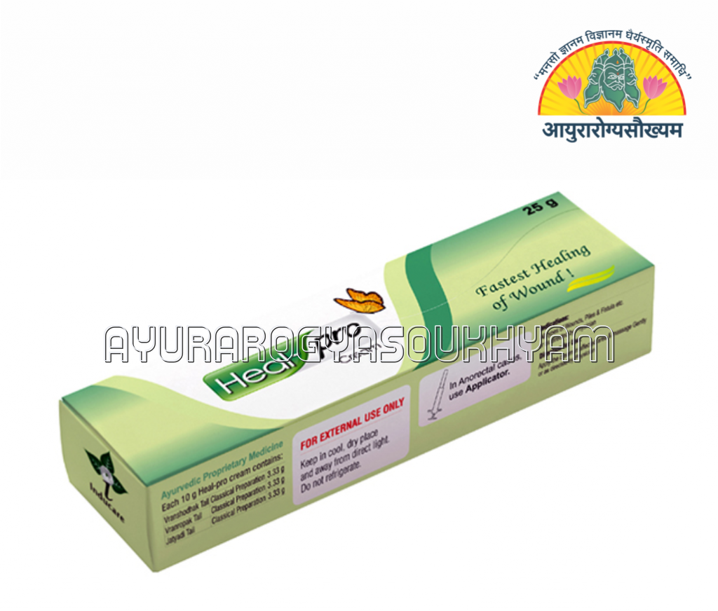 ayurarogyasoukhyam-440/product/202507/main/AMR003545_Heal Pro Cream_inducare pharma_Ayurarogyasoukhyam_43530.png