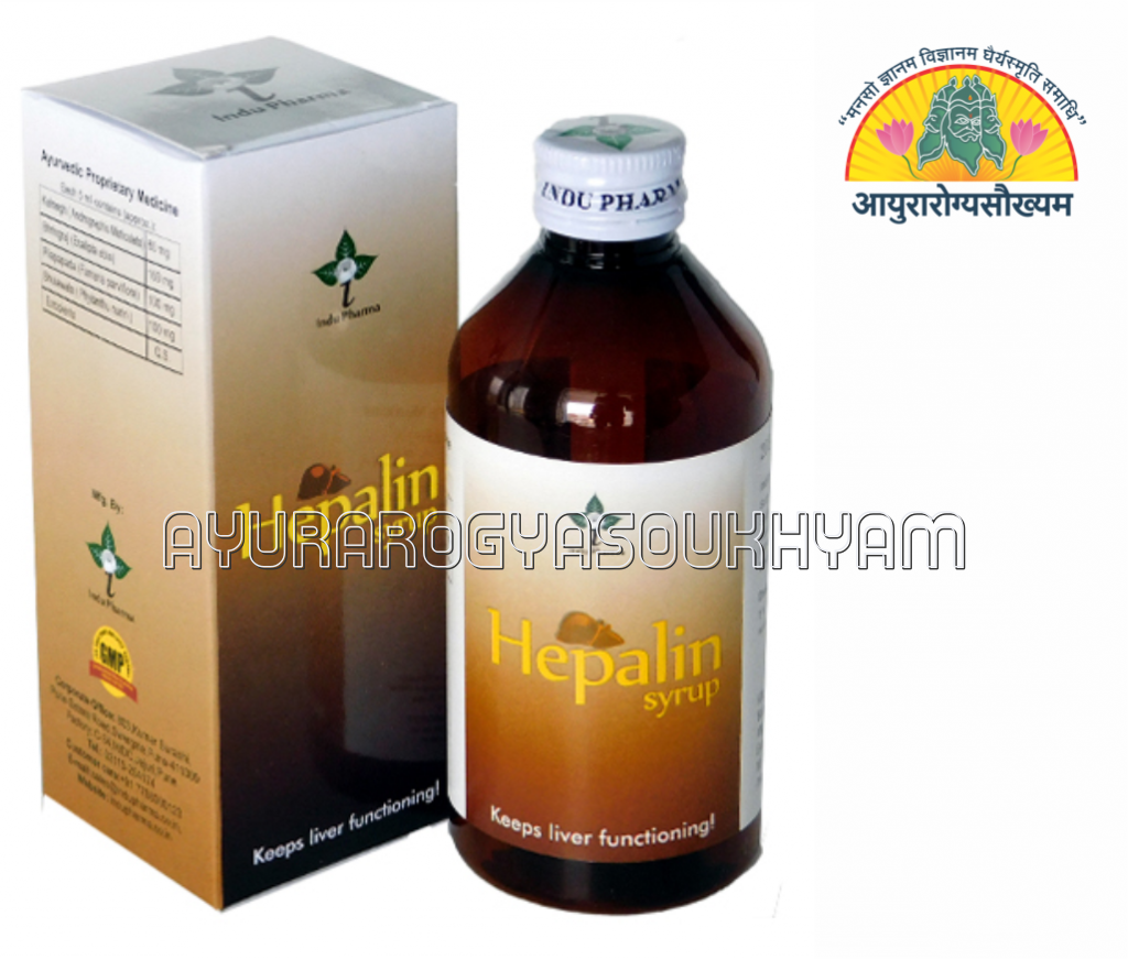 ayurarogyasoukhyam-440/product/202507/main/AMR003546_Hepalin Syrup_indu Pharma_Ayurarogyasoukhyam_43531.png