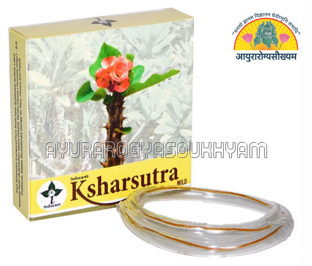 ayurarogyasoukhyam-440/product/202507/main/AMR003547_Ksharsutra_Inducare Pharma_Ayurarogyasoukhyam_indore_43532.png