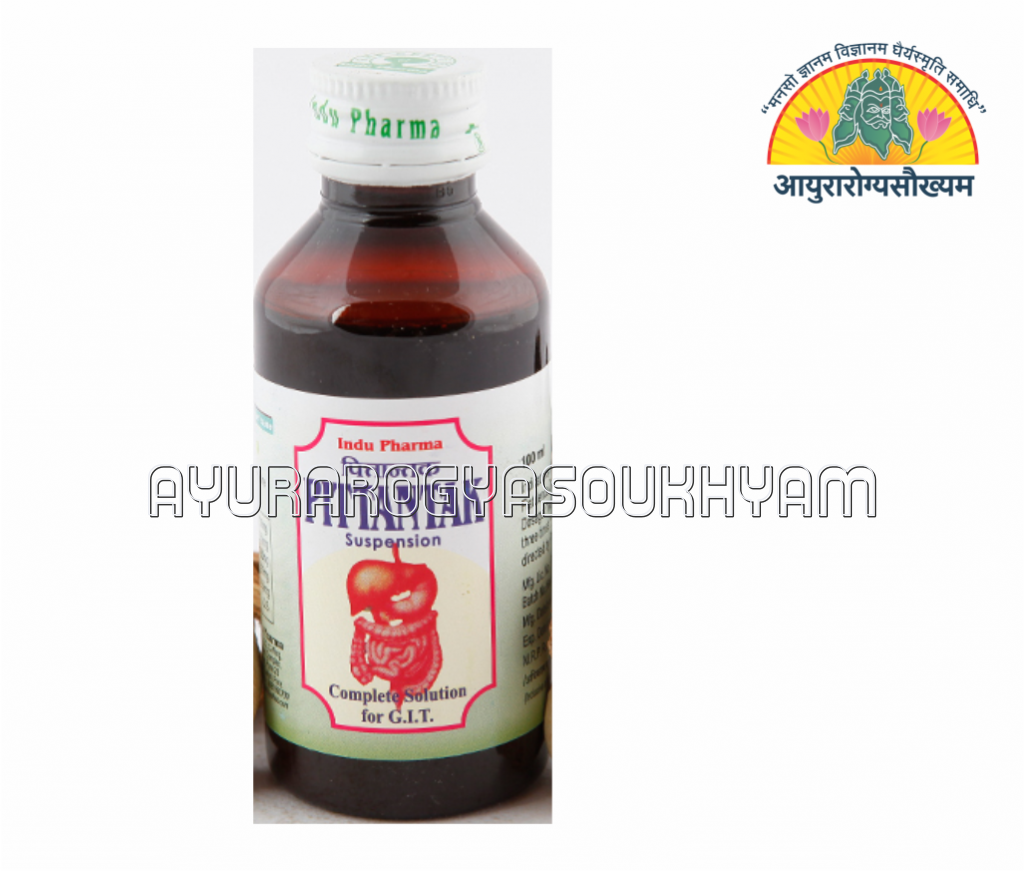 ayurarogyasoukhyam-440/product/202507/main/AMR003548_Pittantak Suspesion_inducare pharma_Ayurarogyasoukhyam_43533.png