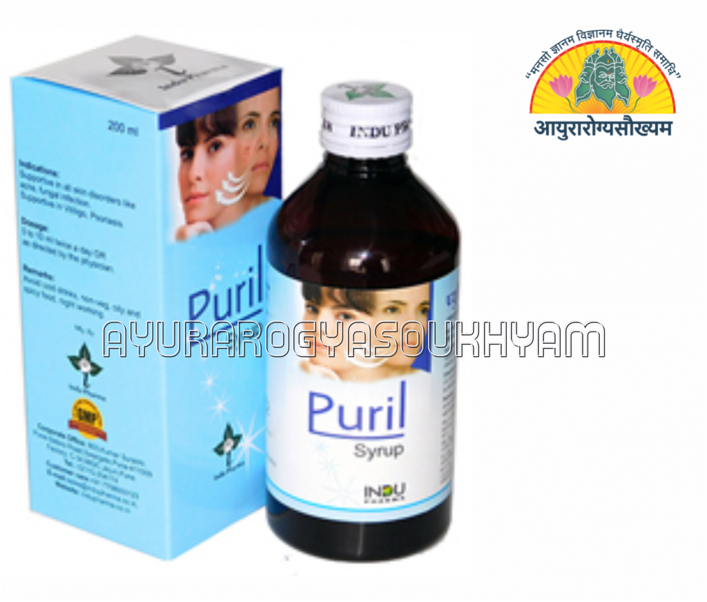 ayurarogyasoukhyam-440/product/202507/main/AMR003549_Puril Syrup_inducare pharma_Ayurarogyasoukhyam_43534.png