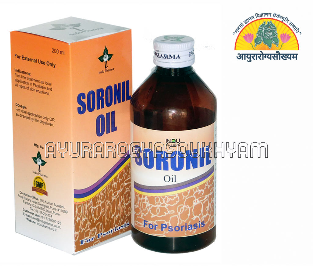 ayurarogyasoukhyam-440/product/202507/main/AMR003551_Sorolin Oil_inducare pharma_Ayurarogyasoukhyam_43536.png