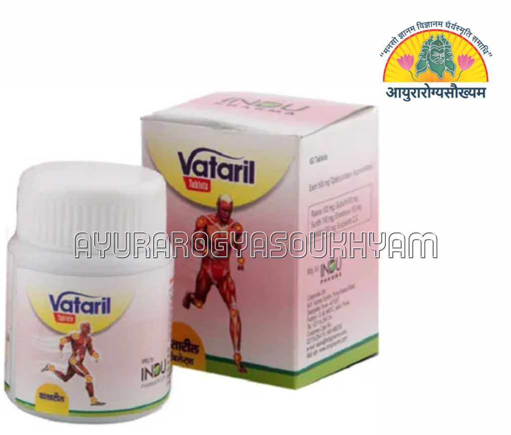 ayurarogyasoukhyam-440/product/202507/main/AMR003553_Vataril Tablet_inducare pharma_Ayurarogyasoukhyam_43538.png