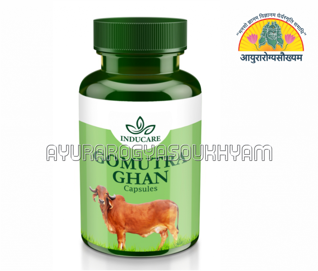 ayurarogyasoukhyam-440/product/202507/main/AMR003554_Gomutra Ghan Capsules_inducare pharma_Ayurarogyasoukhyam_43539.png