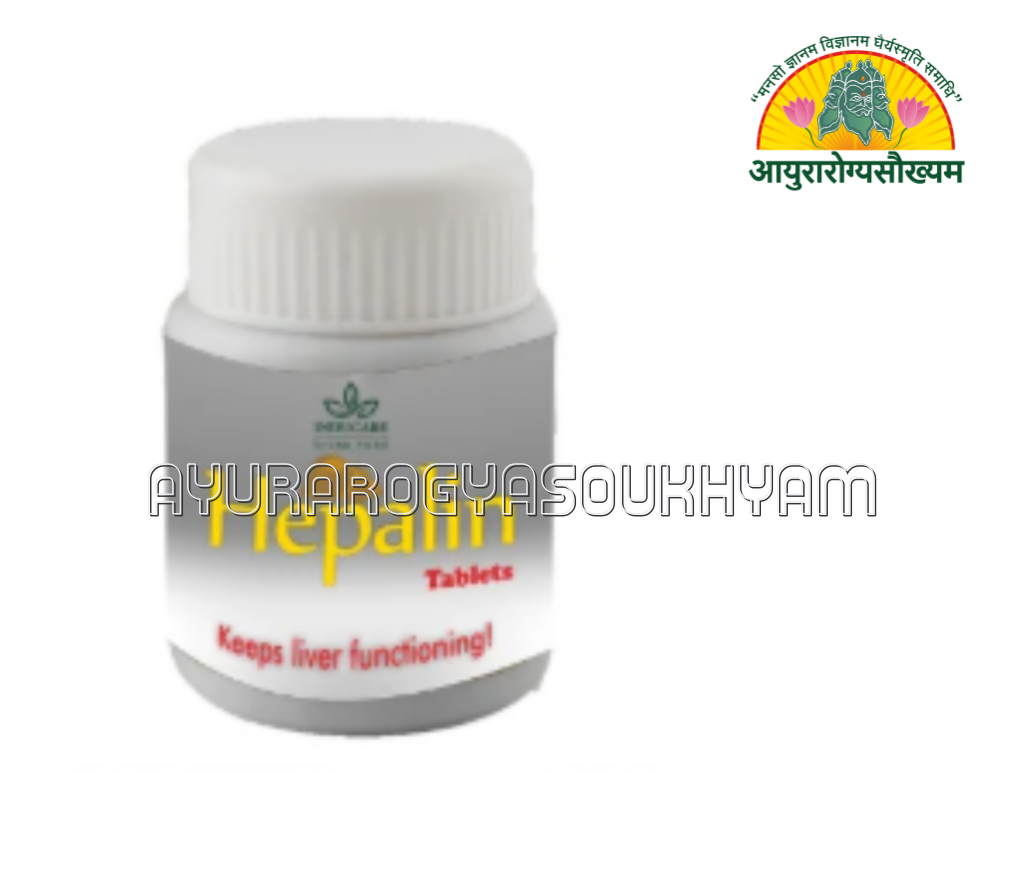 ayurarogyasoukhyam-440/product/202507/main/AMR003555_Hepalin Tablet_inducare pharma_Ayurarogyasoukhyam_43540.png