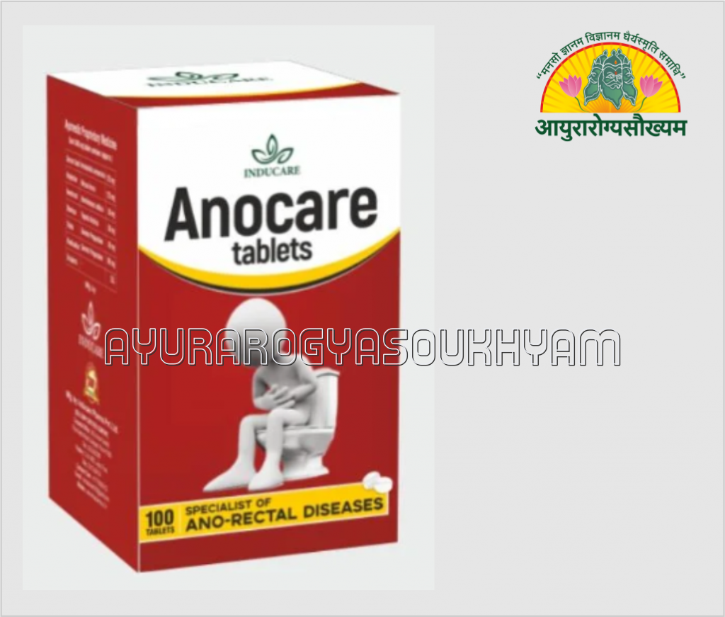 ayurarogyasoukhyam-440/product/202507/main/AMR003556_Anocare Tablet_inducare pharma_Ayurarogyasoukhyam_43541.png