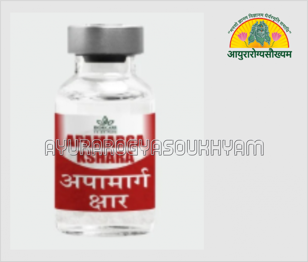 ayurarogyasoukhyam-440/product/202507/main/AMR003557_Apamarg Kshar_inducare pharma_Ayurarogyasoukhyam_43542.png