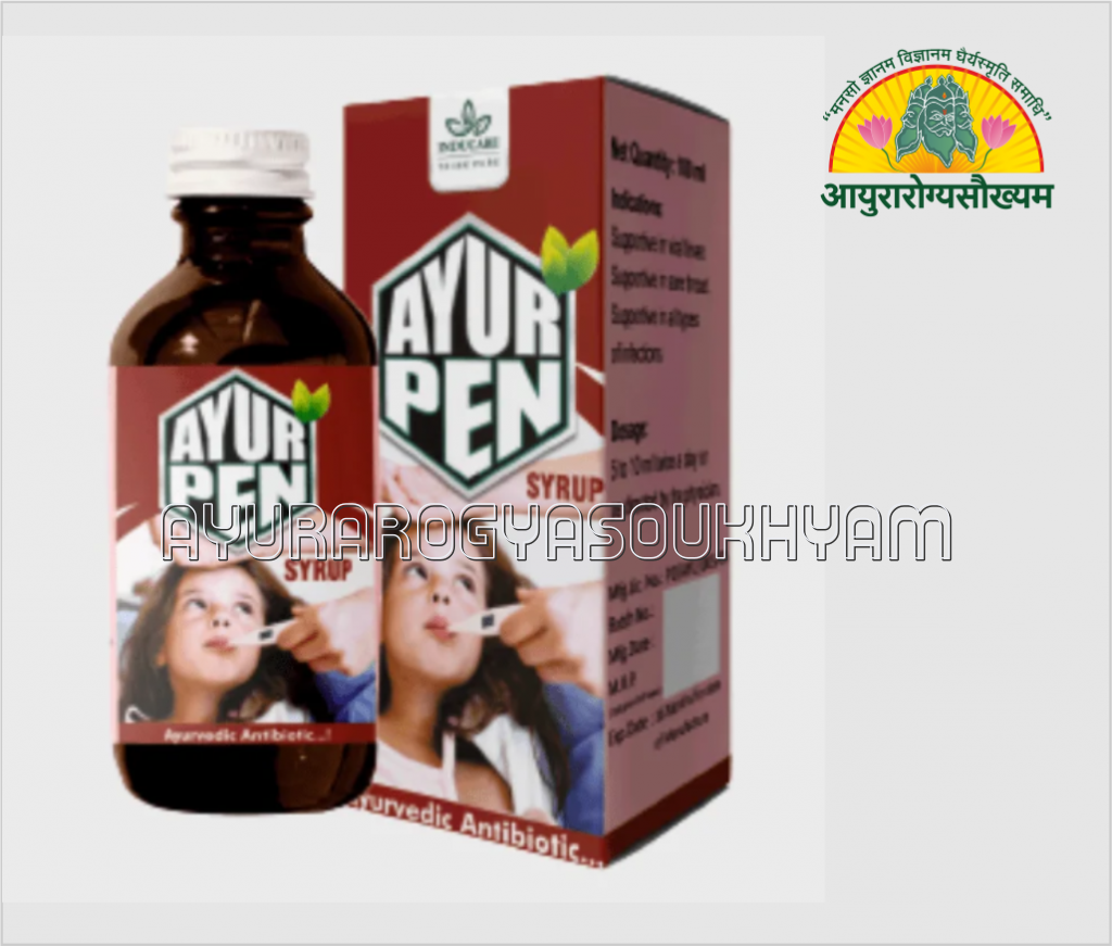 ayurarogyasoukhyam-440/product/202507/main/AMR003558_AyurPen Syrup_inducare pharma_Ayurarogyasoukhyam_43543.png