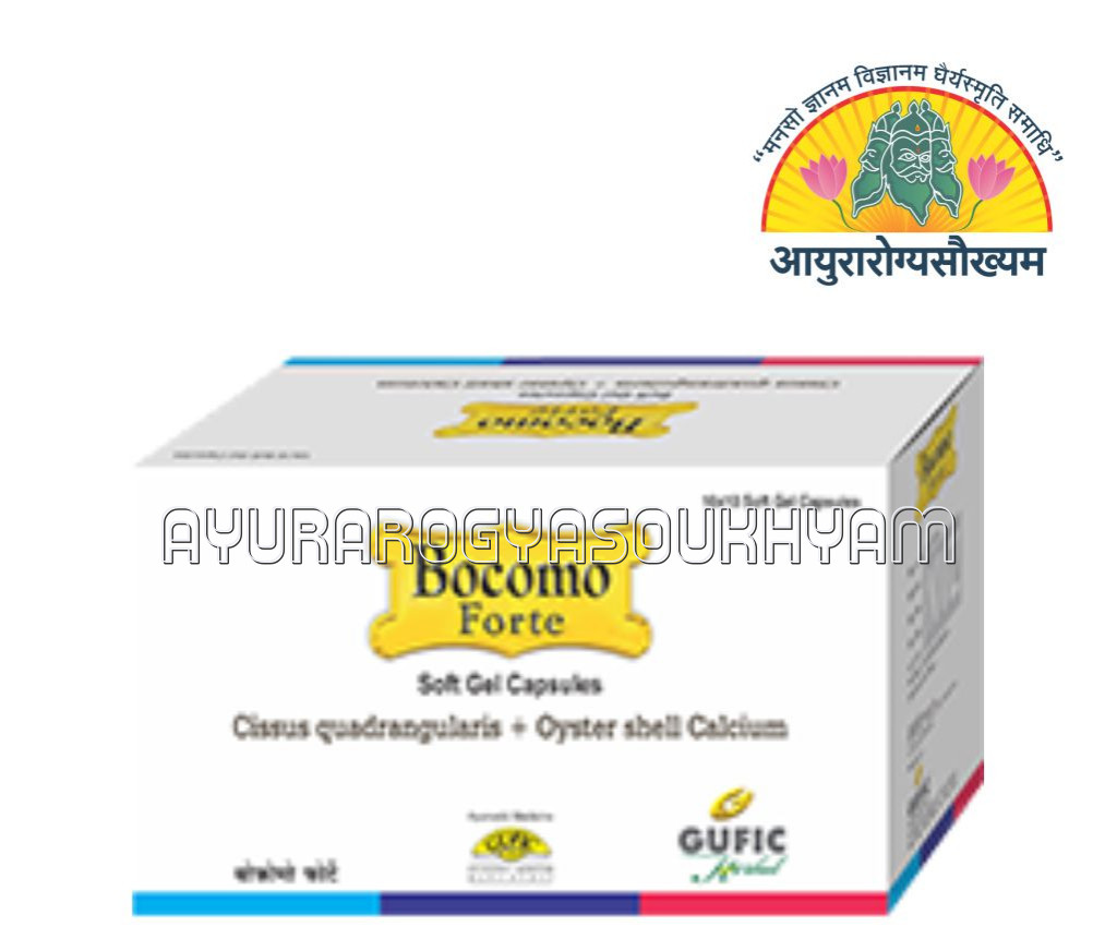 ayurarogyasoukhyam-440/product/202507/main/AMR003559_Bocomo Forte Cap_Gufic_ayurarogyasoukhyam_43544.jpg