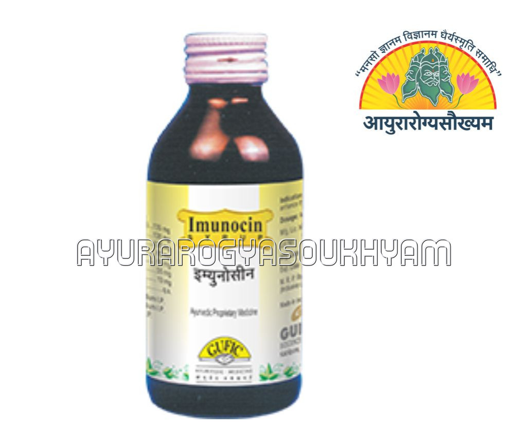 ayurarogyasoukhyam-440/product/202507/main/AMR003562_Immunocin Syrup_Gufic_ayurarogyasoukhyam_43547.jpg