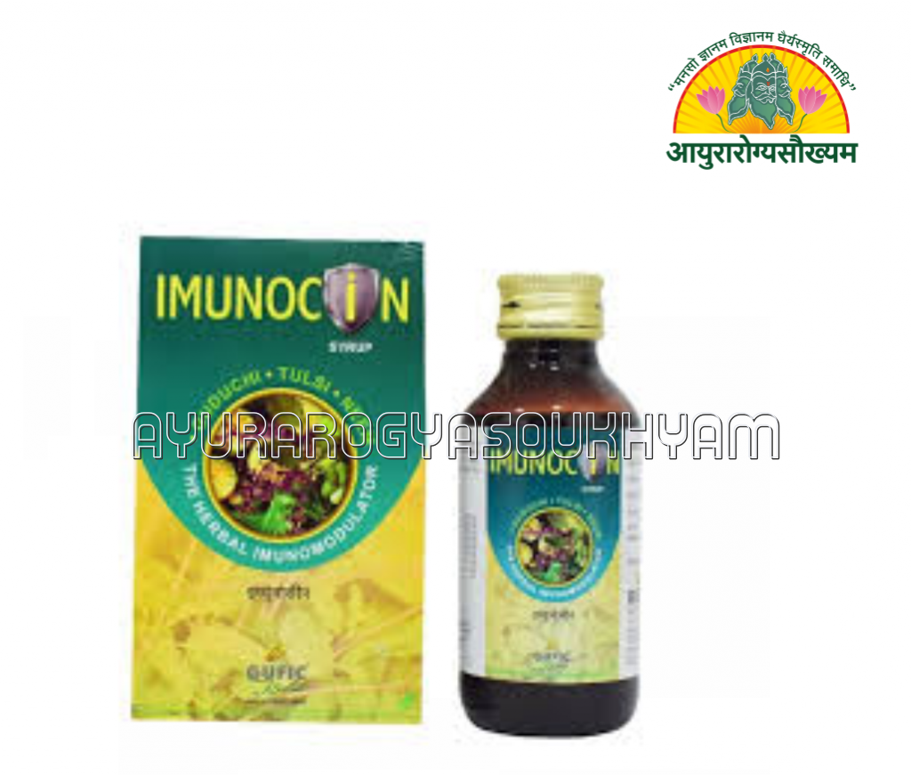 ayurarogyasoukhyam-440/product/202507/main/AMR003563_Immunocin Drop_Gufic Bioscience LTd_Ayurarogyasoukhyam_Indore_43548.png