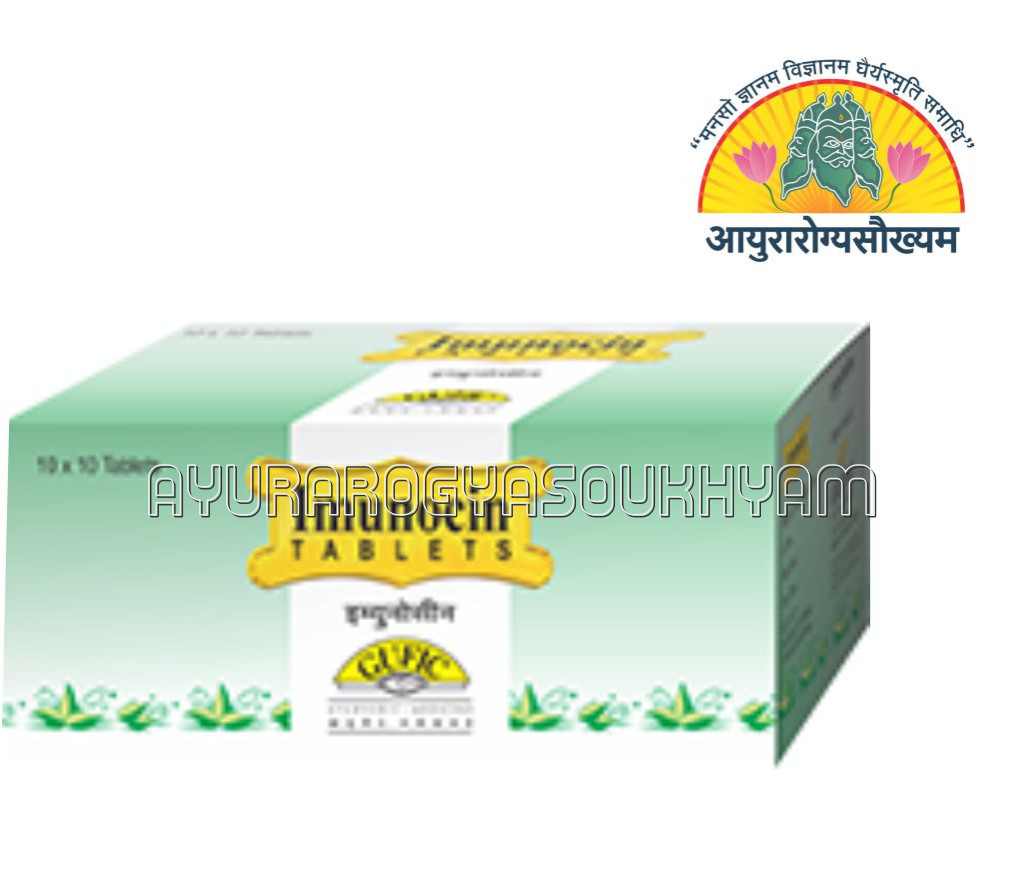 ayurarogyasoukhyam-440/product/202507/main/AMR003564_Immunocin Tab_Gufic_ayurarogyasoukhyam_43549.jpg