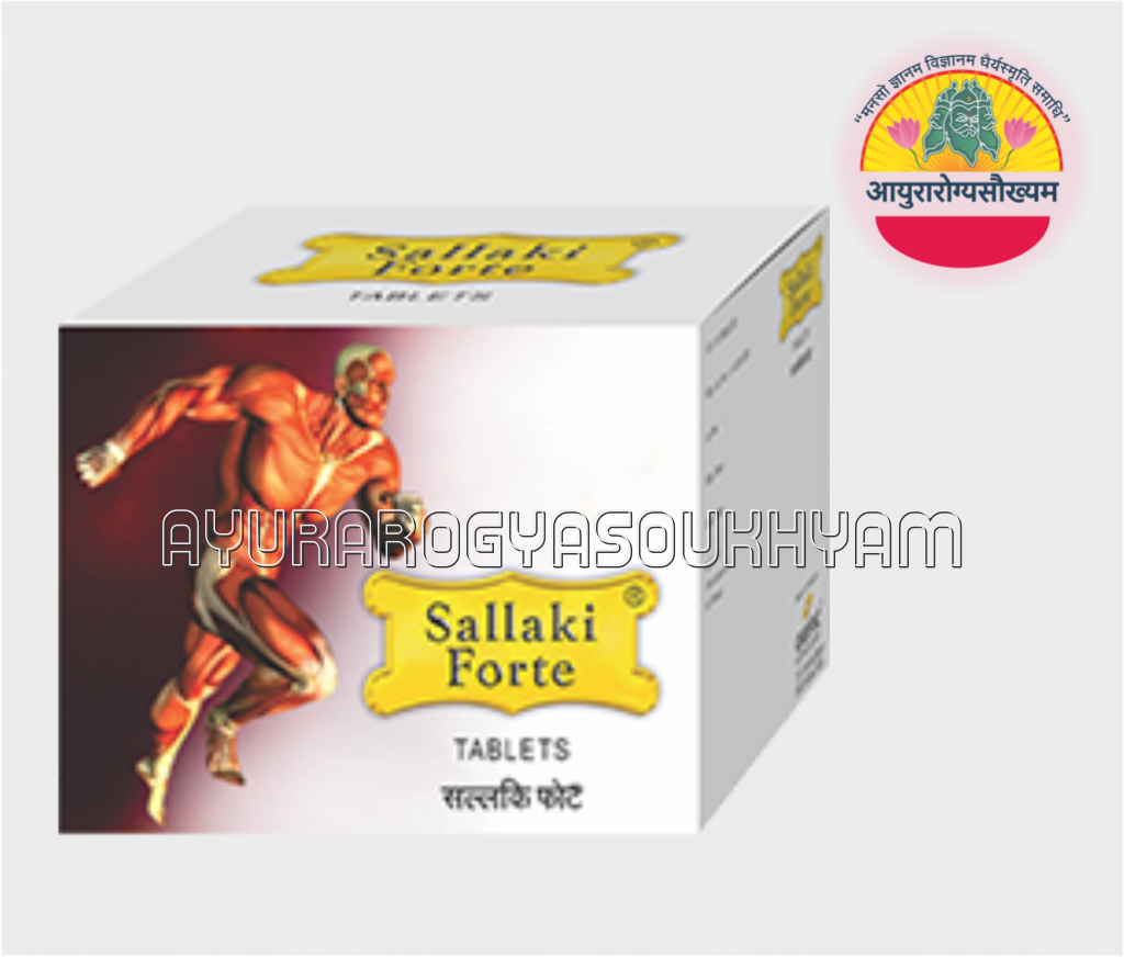 ayurarogyasoukhyam-440/product/202507/main/AMR003568_Sallaki-Forte_Gufic Bioscience_Ayurarogyasoukhyam_43553.png