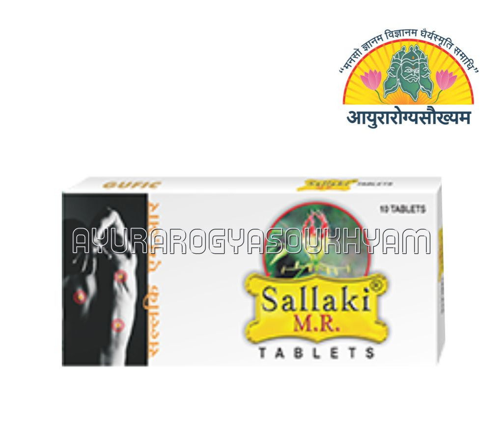 ayurarogyasoukhyam-440/product/202507/main/AMR003570_Shallaki MR Tab_Gufic_Ayurarogyasoukhyam_43555.jpg