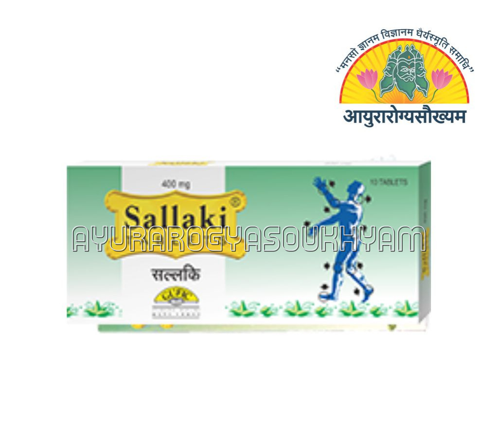 ayurarogyasoukhyam-440/product/202507/main/AMR003572_Shallaki 400 Tab_gufic Bioscience_Ayurarogyasoukhyam_43557.jpg