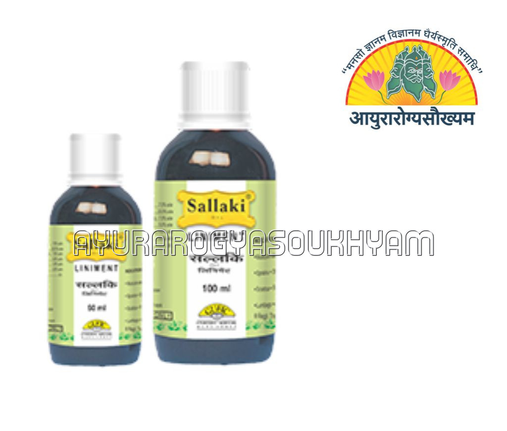 ayurarogyasoukhyam-440/product/202507/main/AMR003573_Shallaki Liniment_Gufic_Ayurarogyasoukhyam_43558.jpg