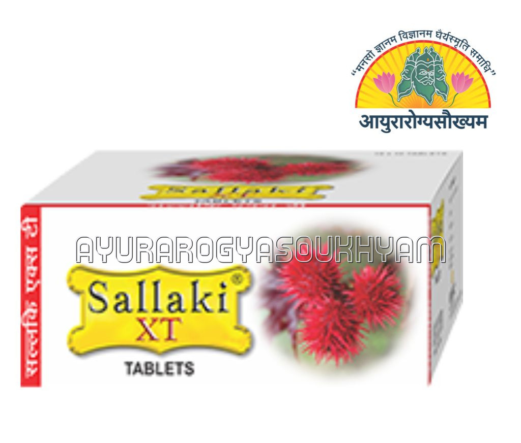 ayurarogyasoukhyam-440/product/202507/main/AMR003574_Shallaki XT Tab_gufic Bioscience_Ayurarogyasoukhyam_43559.jpg