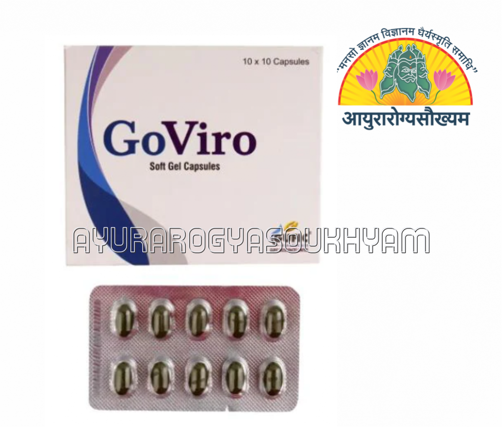 ayurarogyasoukhyam-440/product/202507/main/AMR003580_GoViro Capules Natural Oil enriched Immunity Booster_Gufic Bioscience LTd_Ayurarogyasoukhyam_Indore_43565.png
