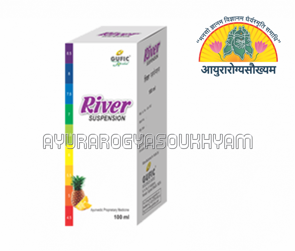 ayurarogyasoukhyam-440/product/202507/main/AMR003583_River Suspension_Gufic Bioscience Ltd_Ayurarogyasoukhyam_Indore_43568.png