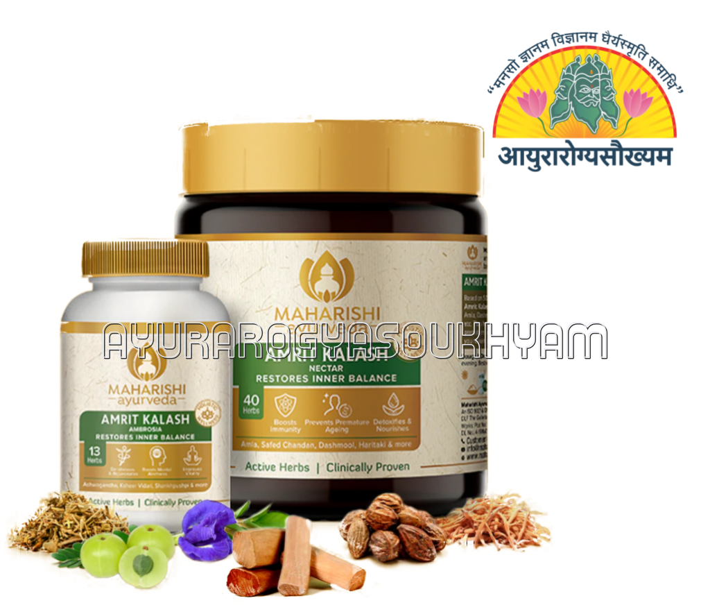 ayurarogyasoukhyam-440/product/202507/main/AMR003636_Amrit Kalash Nactor_Maharshi Ayurveda_Ayurarogyasoukhyam_43605.png