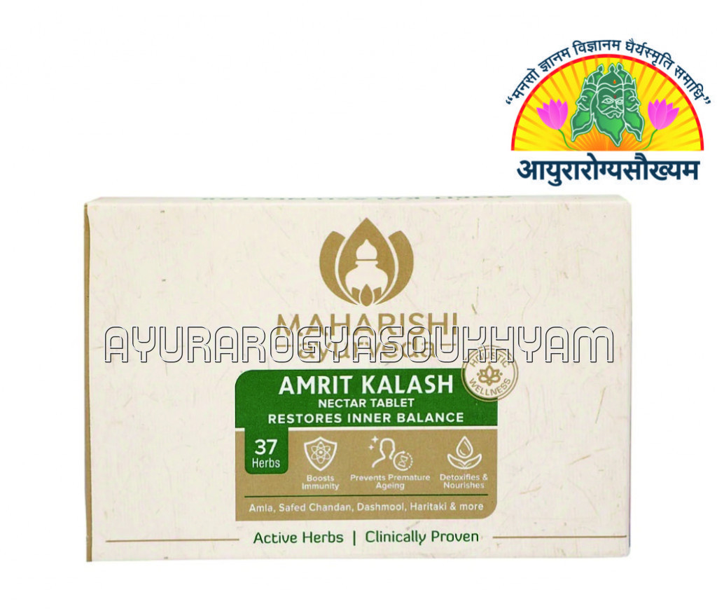 ayurarogyasoukhyam-440/product/202507/main/AMR003636_amritkalash_maharishi ayurved_amritkalasham_ayurarogyasoukhyam_43605.jpg